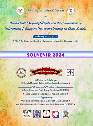 Suvenir
